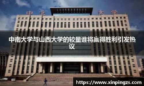 k1体育官网入口
